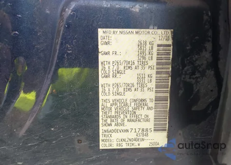 2017 Nissan Frontier Sv из США, поврежденный, VIN 1N6AD0EVXHN717885